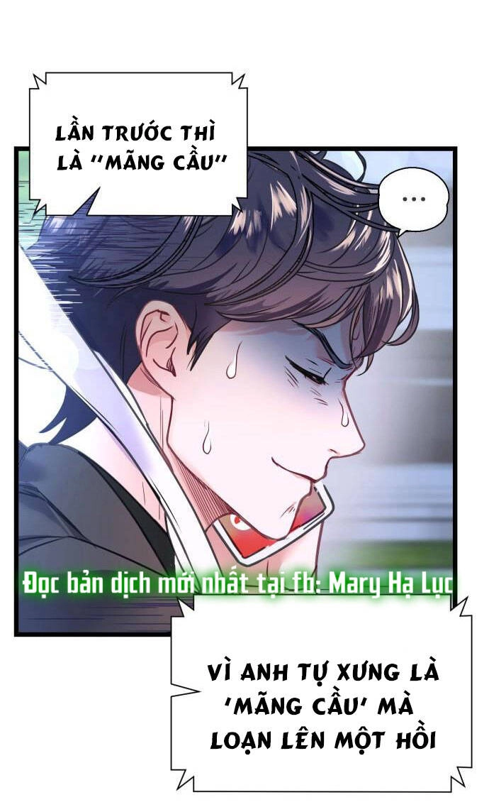 Ảo Thuật Gia Quyến Rũ Chapter 1.1 - 16