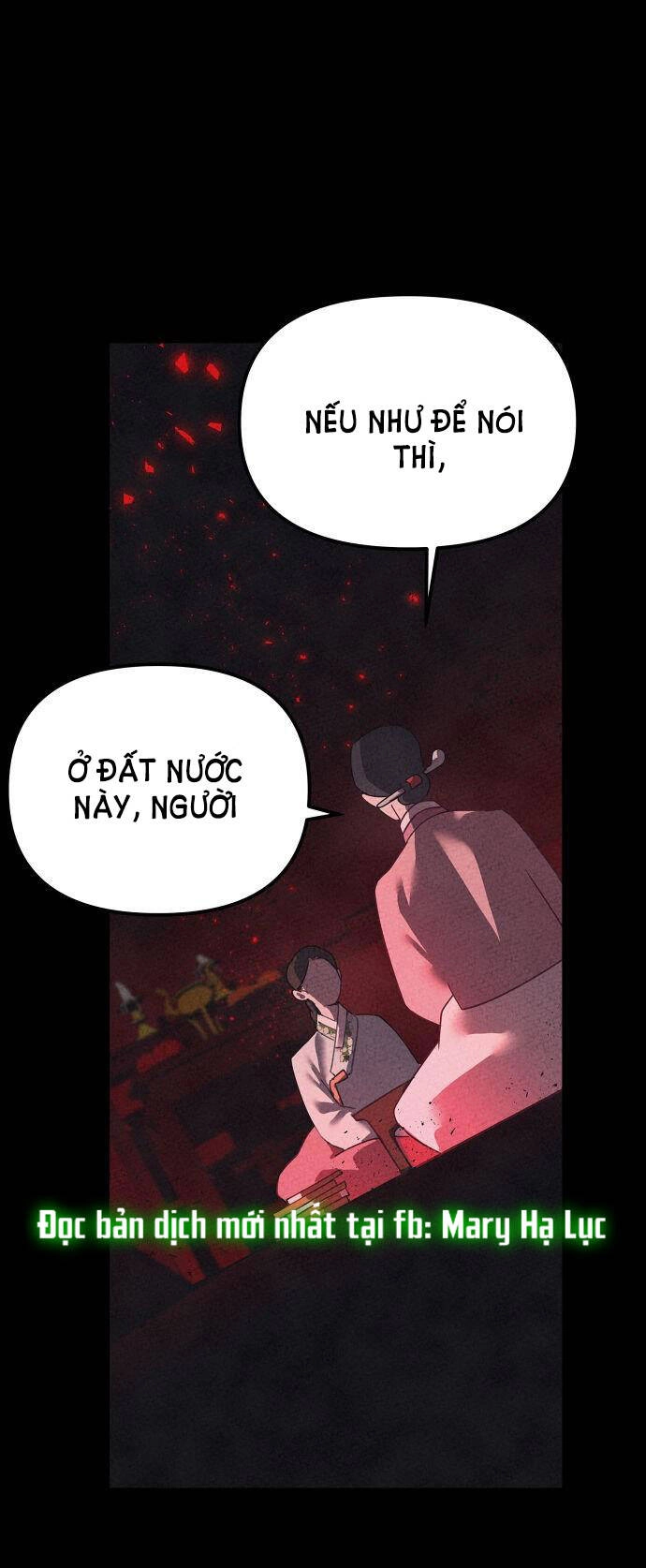 Ảo Thuật Gia Quyến Rũ Chapter 2.1 - 1