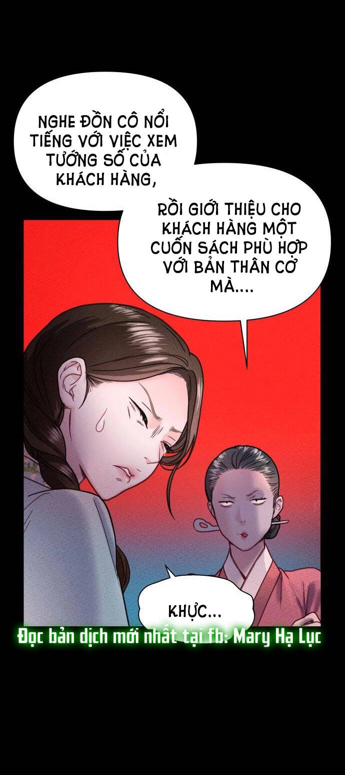 Ảo Thuật Gia Quyến Rũ Chapter 2.1 - 7