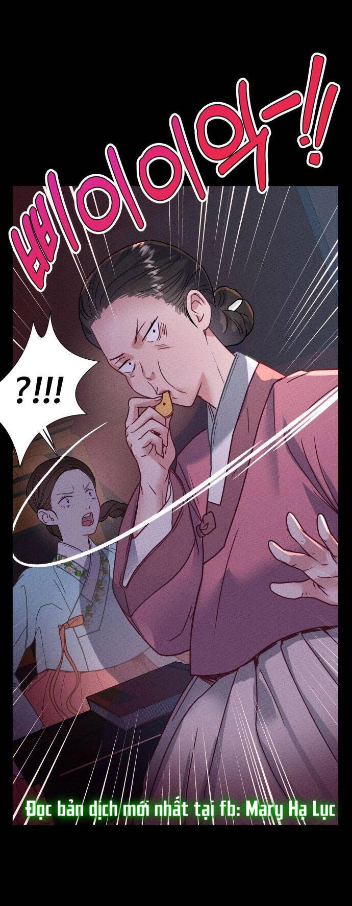 Ảo Thuật Gia Quyến Rũ Chapter 2.1 - 20