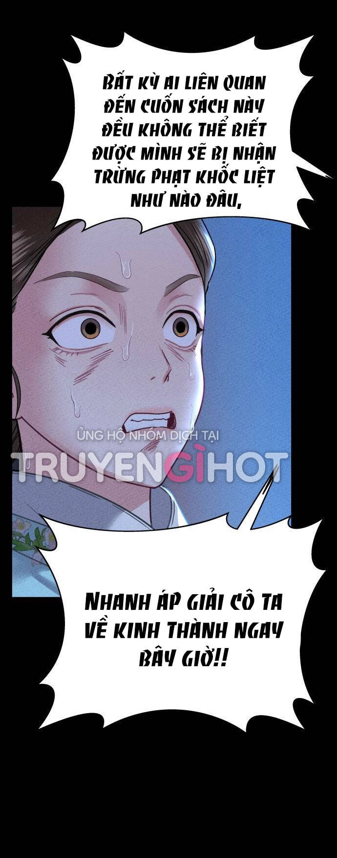 Ảo Thuật Gia Quyến Rũ Chapter 2.1 - 24