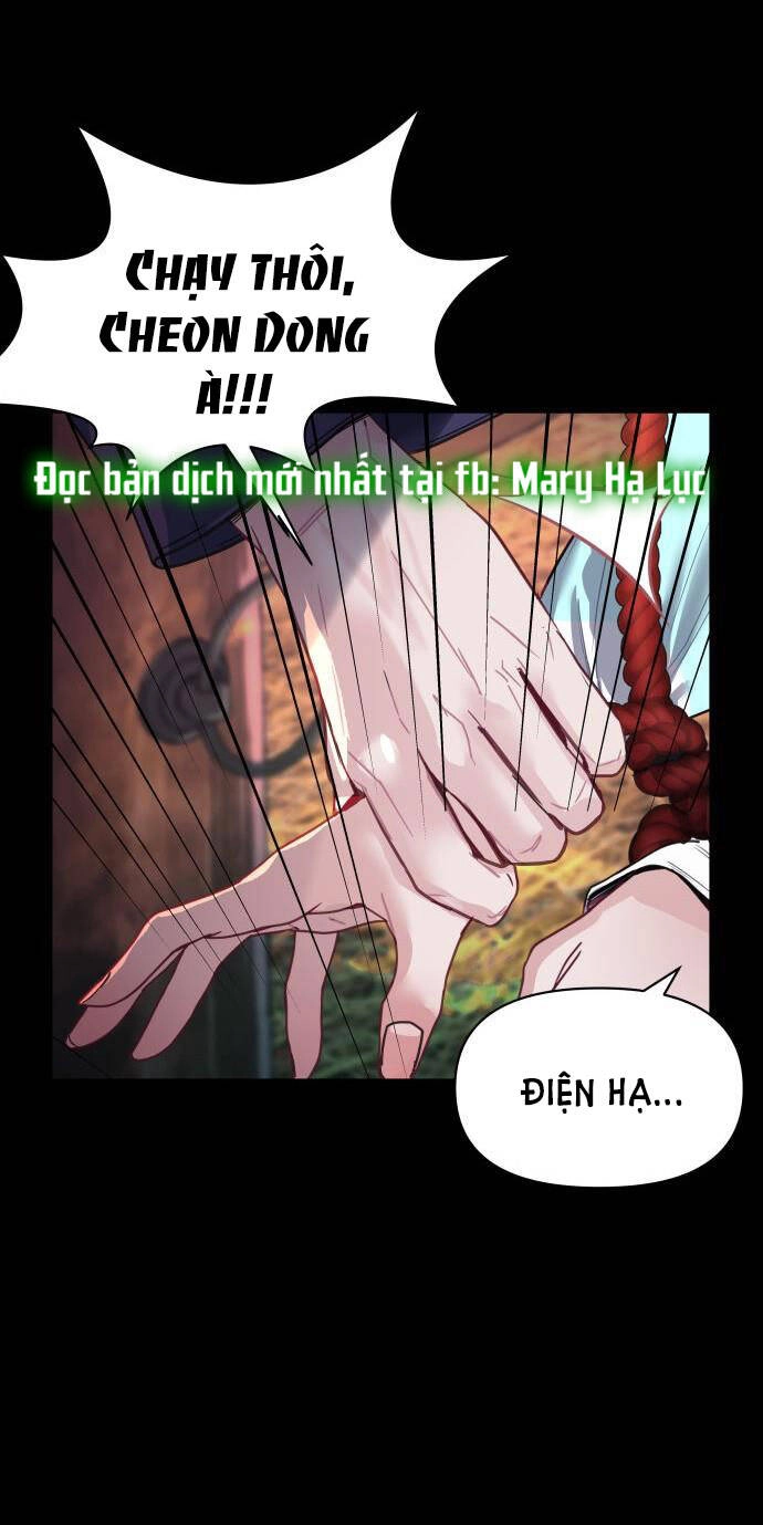 Ảo Thuật Gia Quyến Rũ Chapter 2.2 - 22