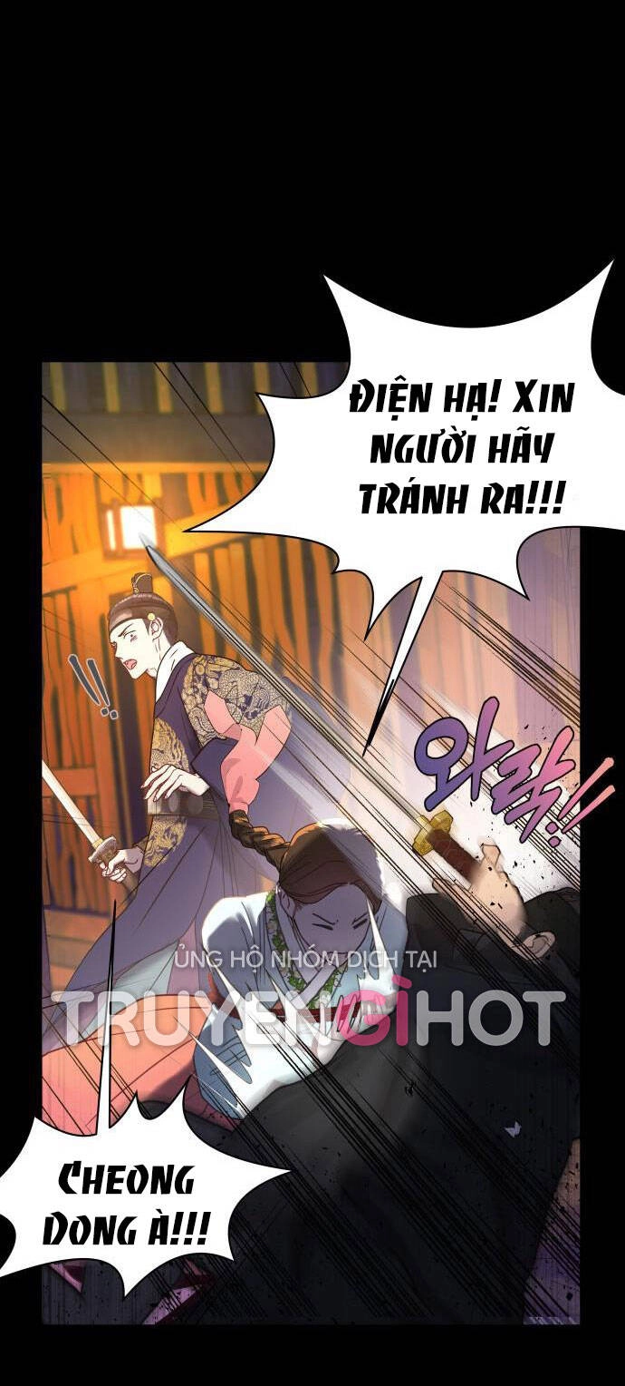 Ảo Thuật Gia Quyến Rũ Chapter 2.2 - 25