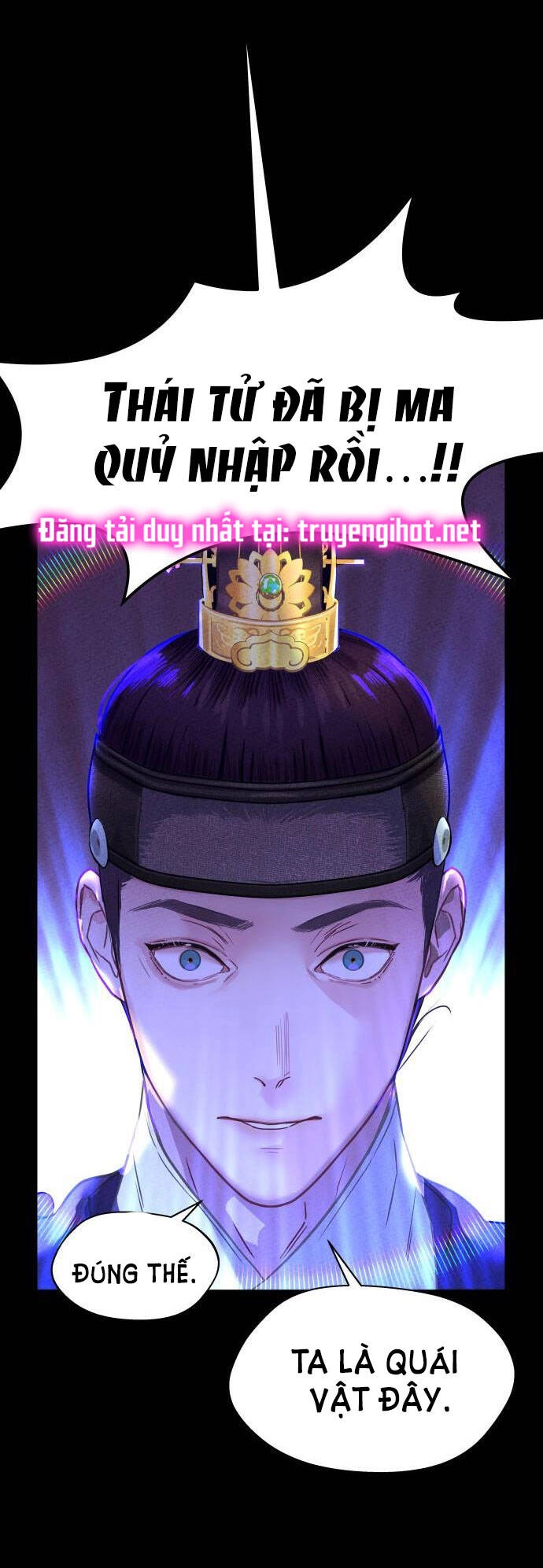 Ảo Thuật Gia Quyến Rũ Chapter 2.2 - 33