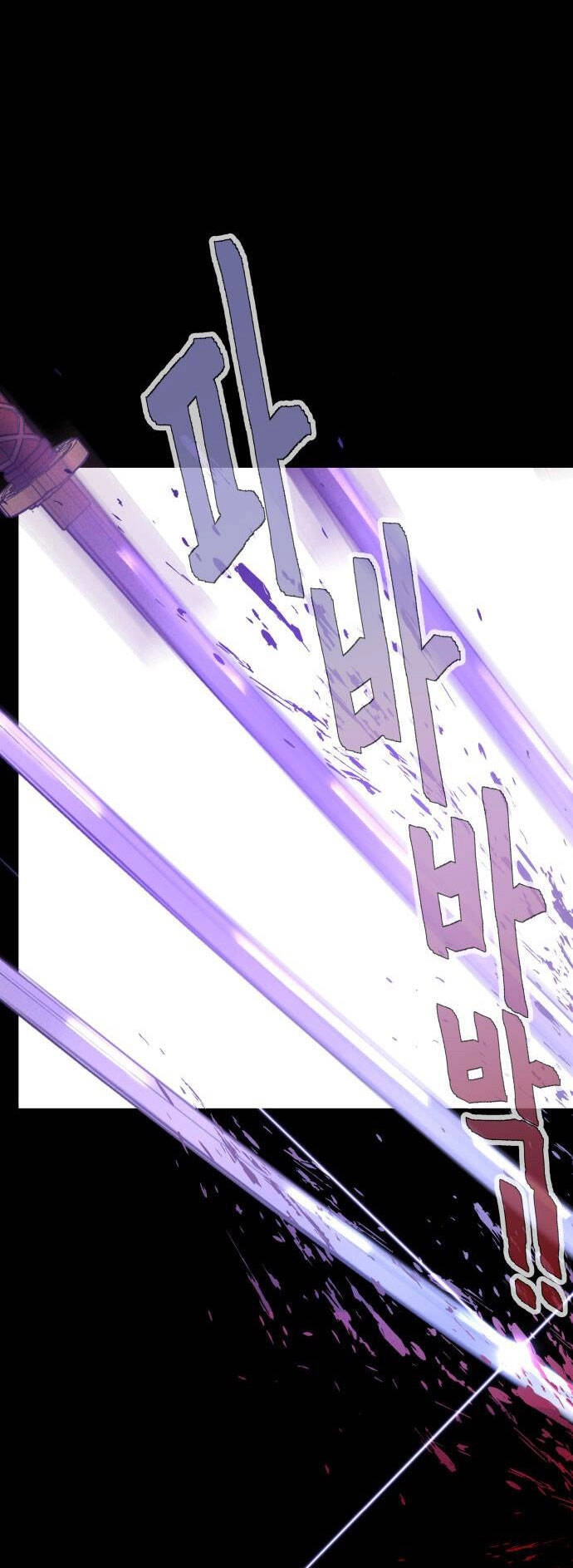 Ảo Thuật Gia Quyến Rũ Chapter 2.2 - 35