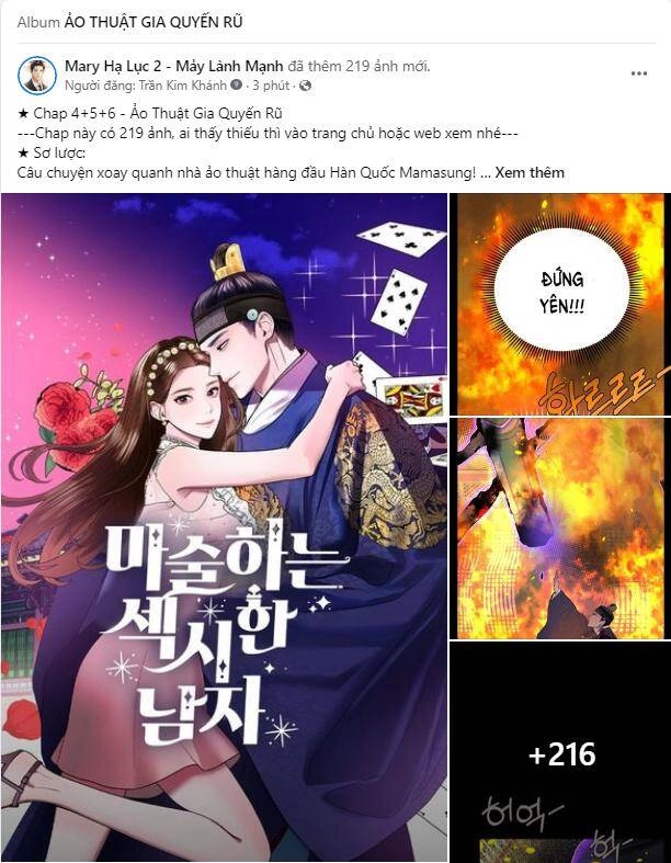 Ảo Thuật Gia Quyến Rũ Chapter 3.1 - 1