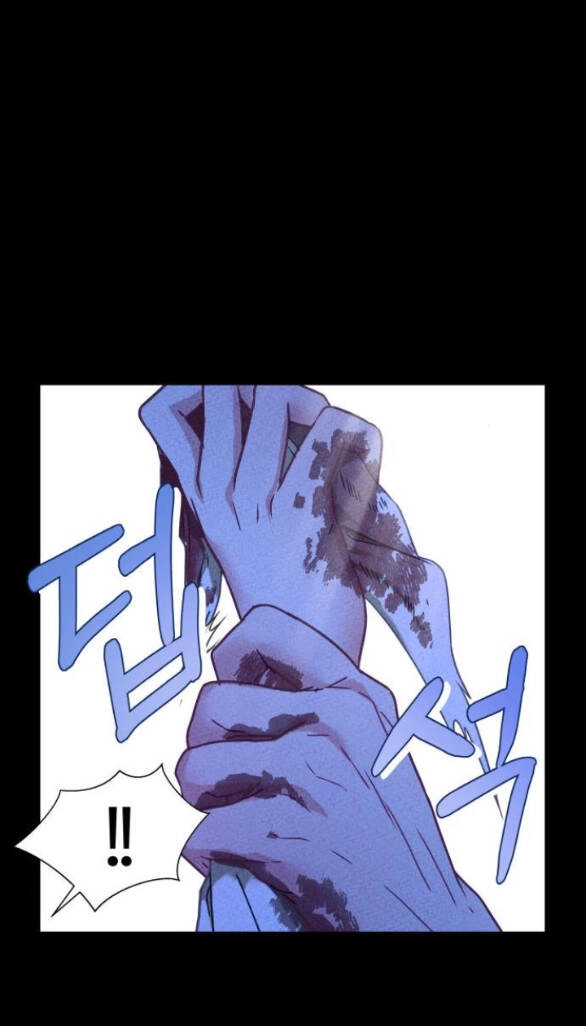 Ảo Thuật Gia Quyến Rũ Chapter 3.1 - 17