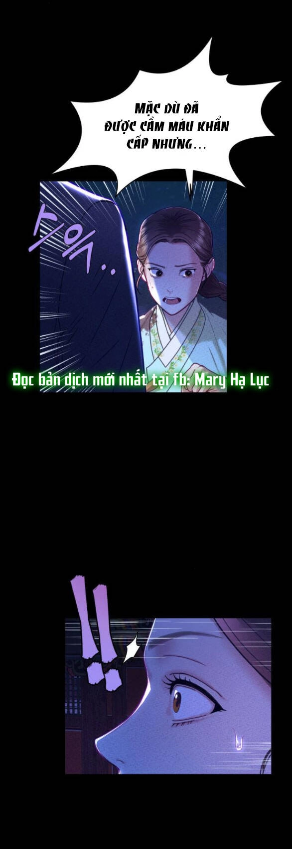 Ảo Thuật Gia Quyến Rũ Chapter 3.2 - 3