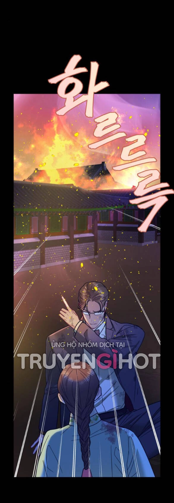 Ảo Thuật Gia Quyến Rũ Chapter 3.2 - 10