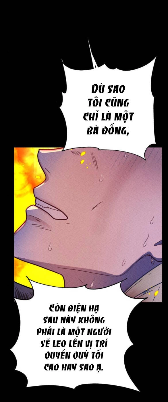 Ảo Thuật Gia Quyến Rũ Chapter 4.1 - 8