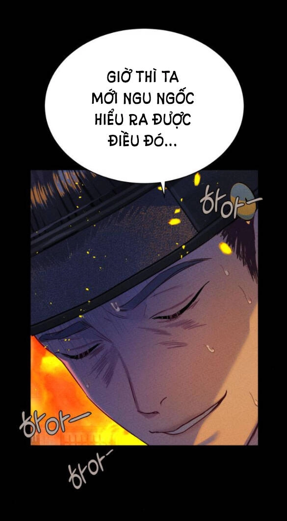 Ảo Thuật Gia Quyến Rũ Chapter 4.1 - 13