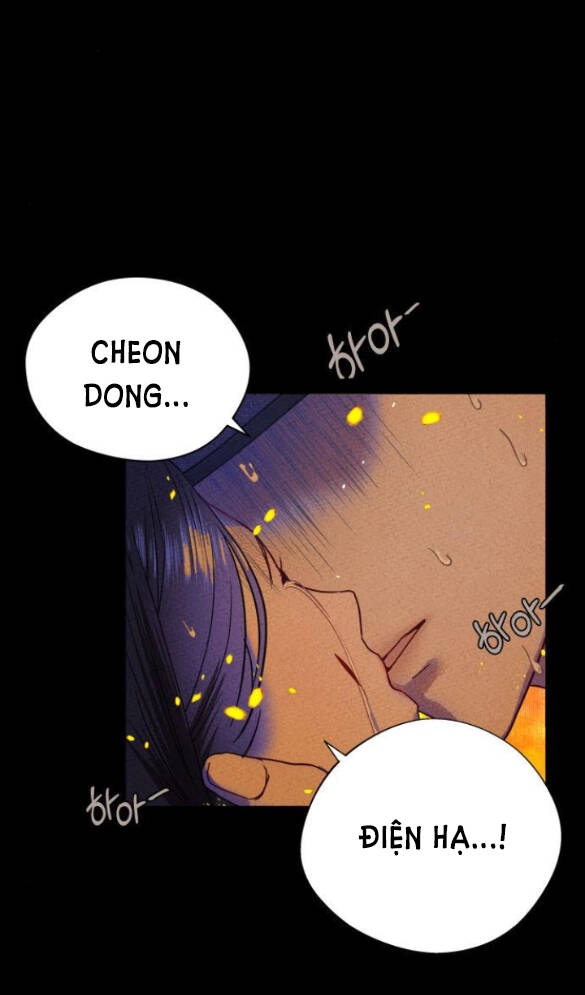 Ảo Thuật Gia Quyến Rũ Chapter 4.1 - 17