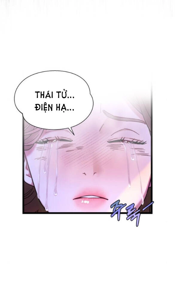 Ảo Thuật Gia Quyến Rũ Chapter 4.1 - 25