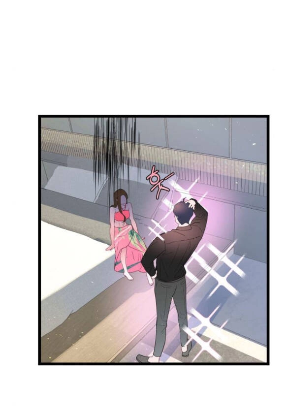 Ảo Thuật Gia Quyến Rũ Chapter 4.2 - 17