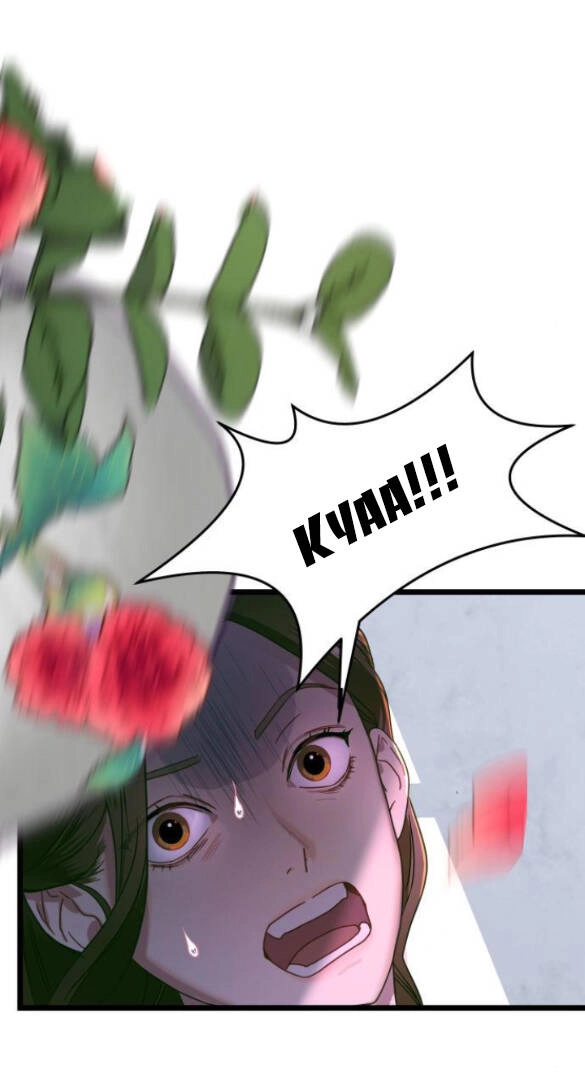 Ảo Thuật Gia Quyến Rũ Chapter 4.2 - 28