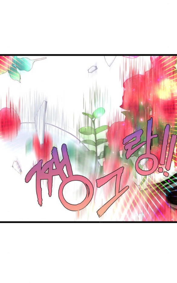 Ảo Thuật Gia Quyến Rũ Chapter 5.1 - 4