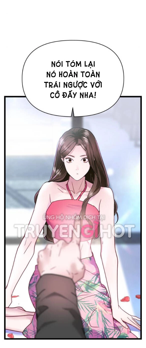 Ảo Thuật Gia Quyến Rũ Chapter 5.1 - 25