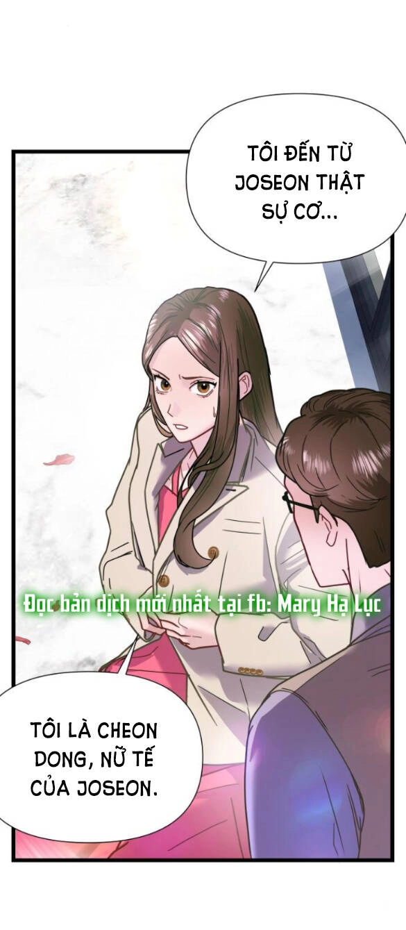 Ảo Thuật Gia Quyến Rũ Chapter 5.2 - 24