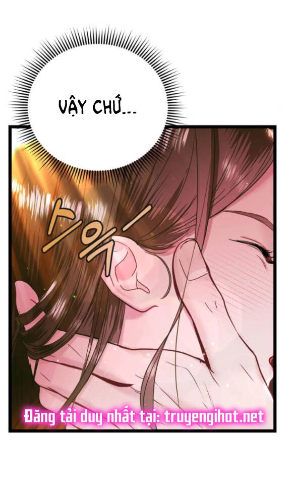Ảo Thuật Gia Quyến Rũ Chapter 7.1 - 7