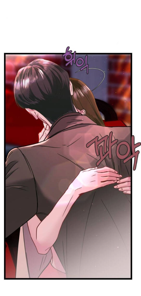 Ảo Thuật Gia Quyến Rũ Chapter 7.1 - 10