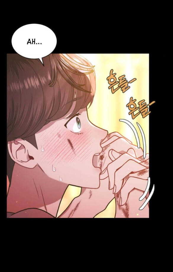 Ảo Thuật Gia Quyến Rũ Chapter 7.2 - 3