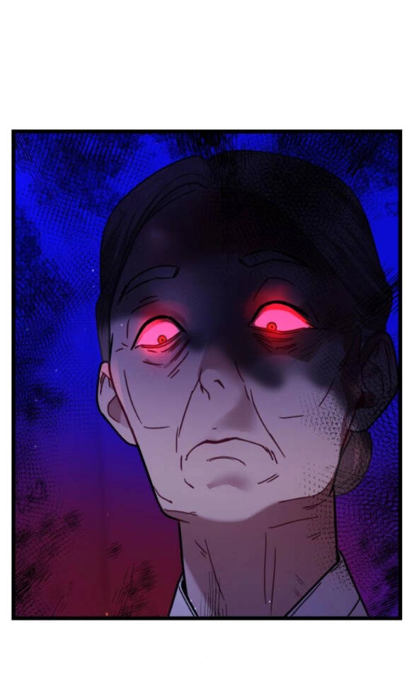 Ảo Thuật Gia Quyến Rũ Chapter 8.1 - 3