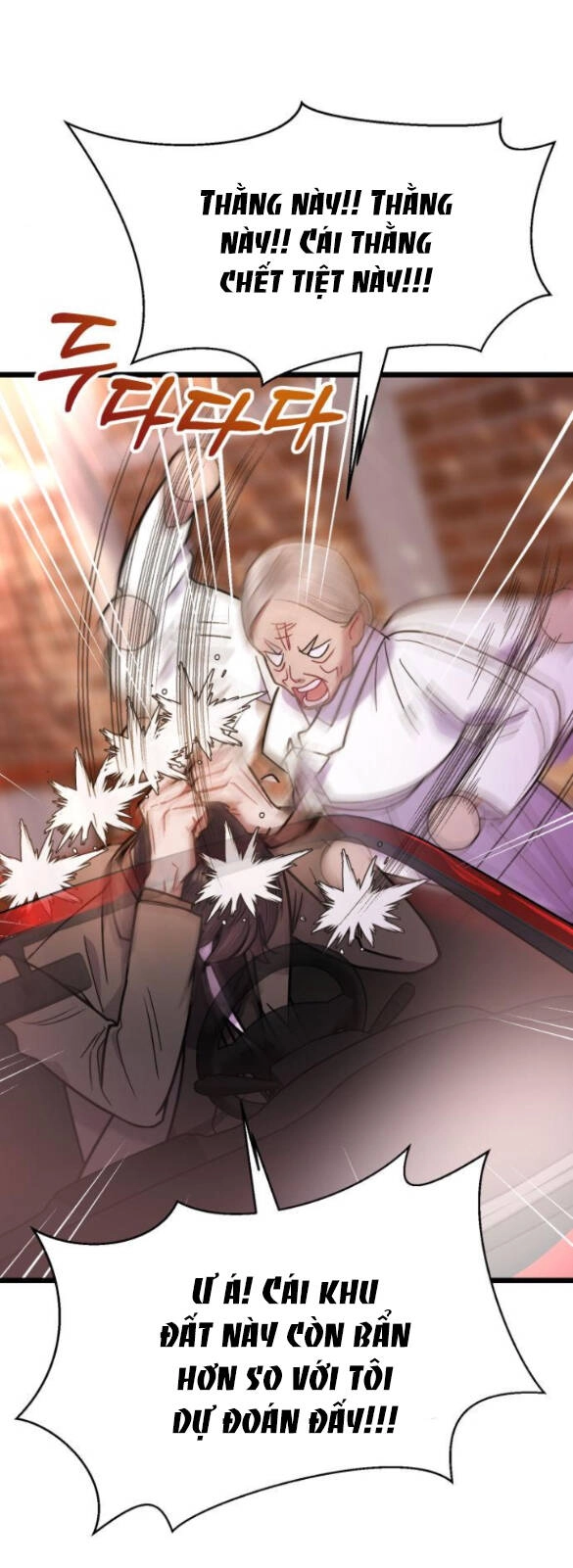 Ảo Thuật Gia Quyến Rũ Chapter 8.1 - 10