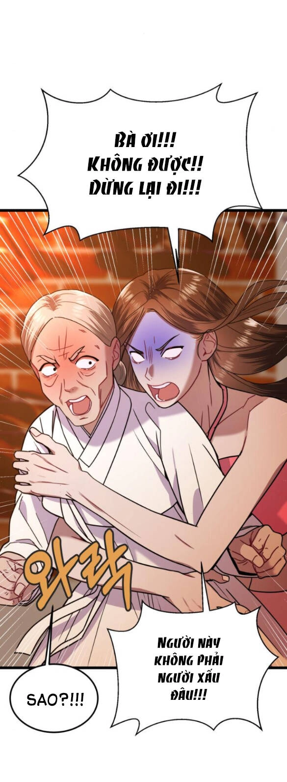 Ảo Thuật Gia Quyến Rũ Chapter 8.1 - 19