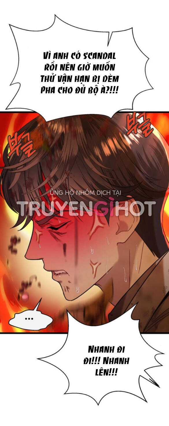 Ảo Thuật Gia Quyến Rũ Chapter 8.1 - 23