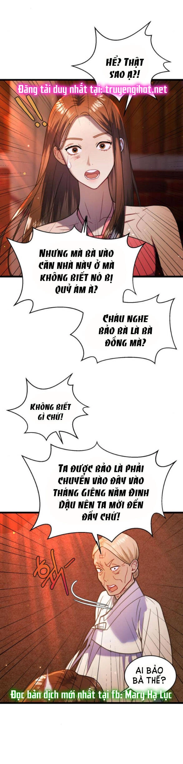 Ảo Thuật Gia Quyến Rũ Chapter 9.1 - 6