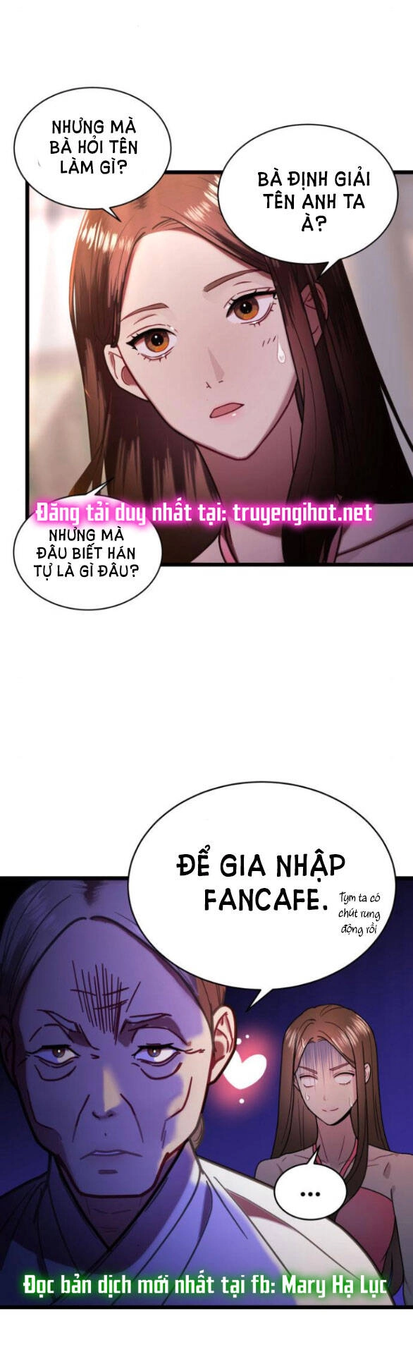 Ảo Thuật Gia Quyến Rũ Chapter 9.1 - 16