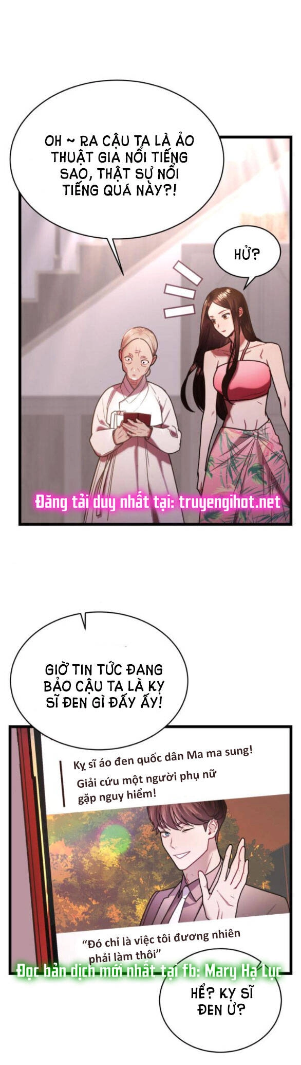 Ảo Thuật Gia Quyến Rũ Chapter 9.1 - 17