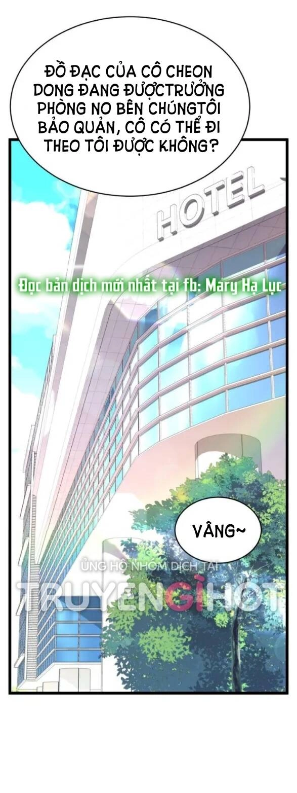 Ảo Thuật Gia Quyến Rũ Chapter 10.1 - 1