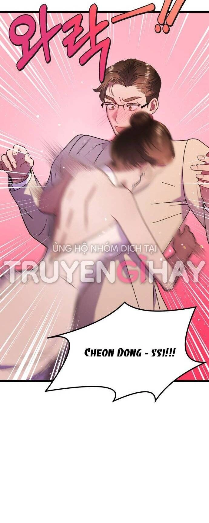 Ảo Thuật Gia Quyến Rũ Chapter 13.2 - 14