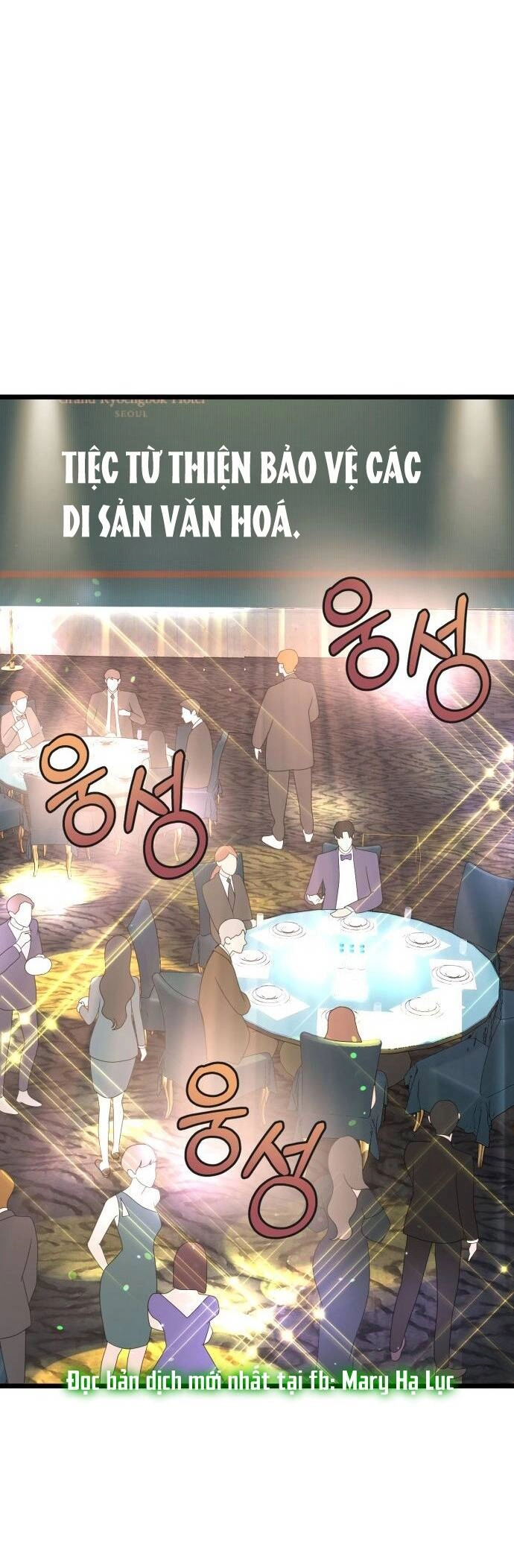 Ảo Thuật Gia Quyến Rũ Chapter 13.2 - 24