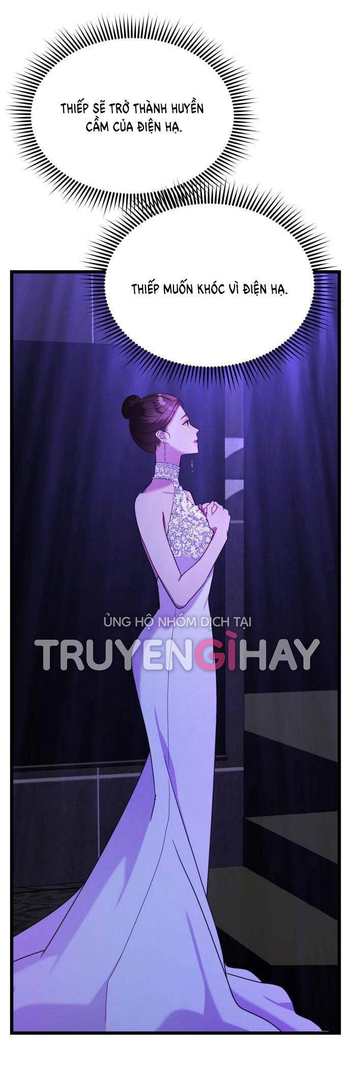 Ảo Thuật Gia Quyến Rũ Chapter 15.1 - 7