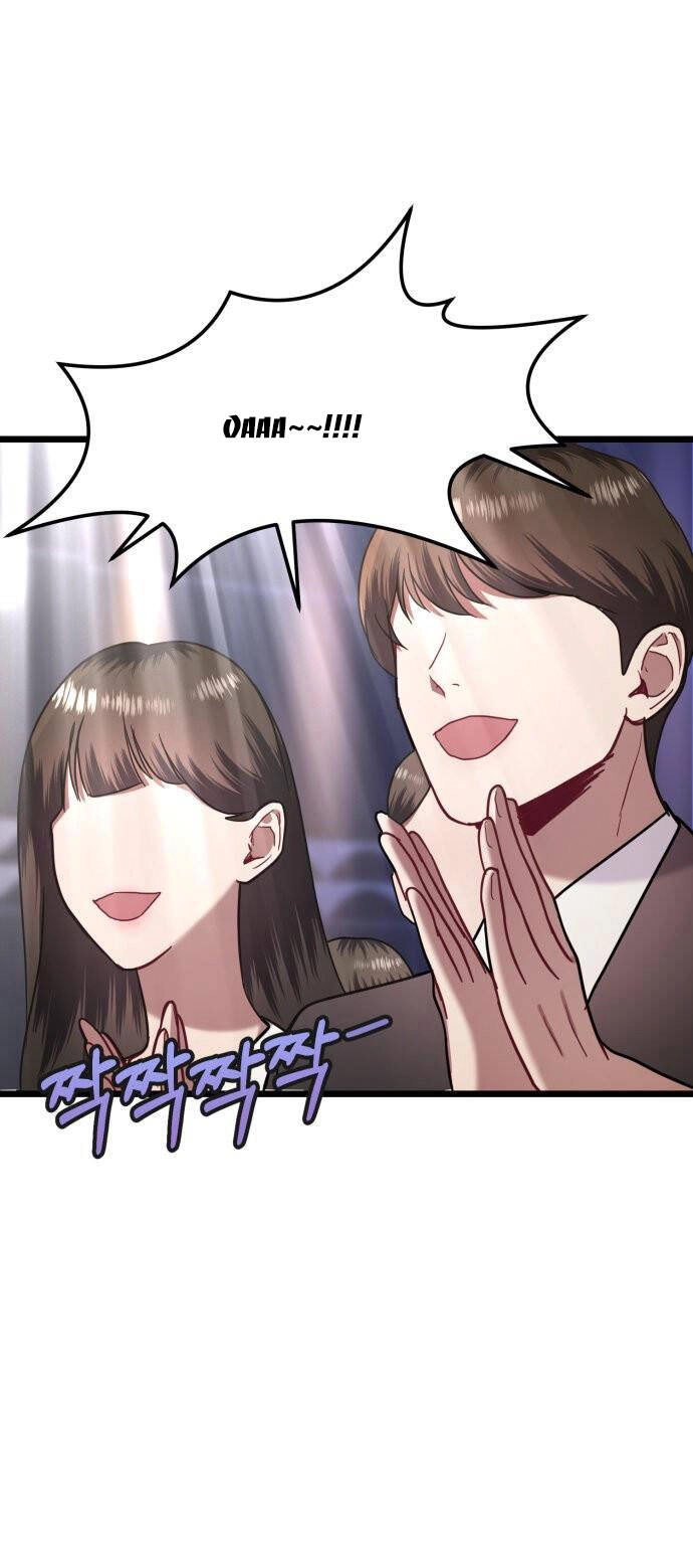 Ảo Thuật Gia Quyến Rũ Chapter 15.1 - 13