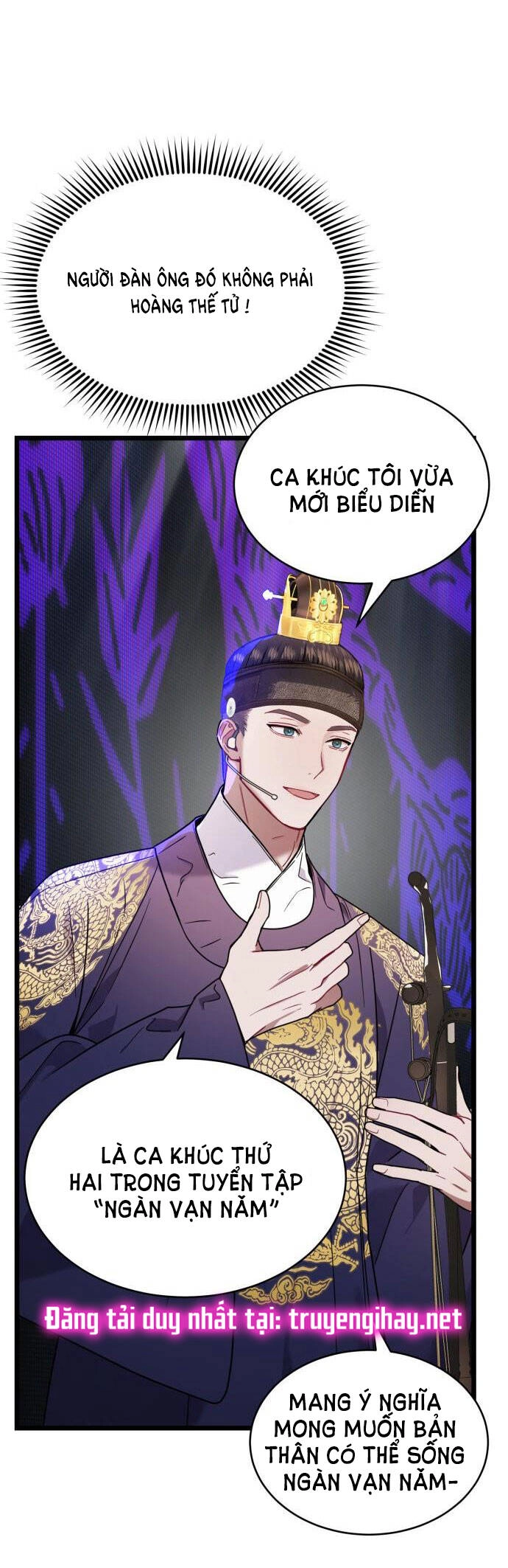 Ảo Thuật Gia Quyến Rũ Chapter 15.1 - 15