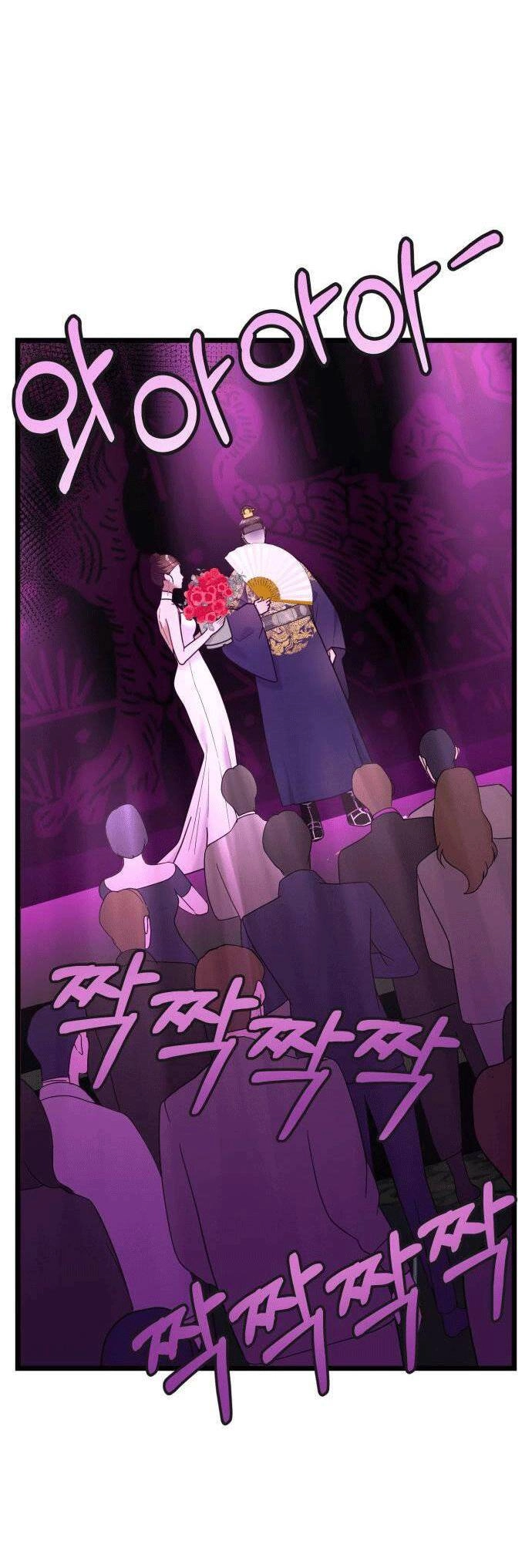 Ảo Thuật Gia Quyến Rũ Chapter 16 - 9