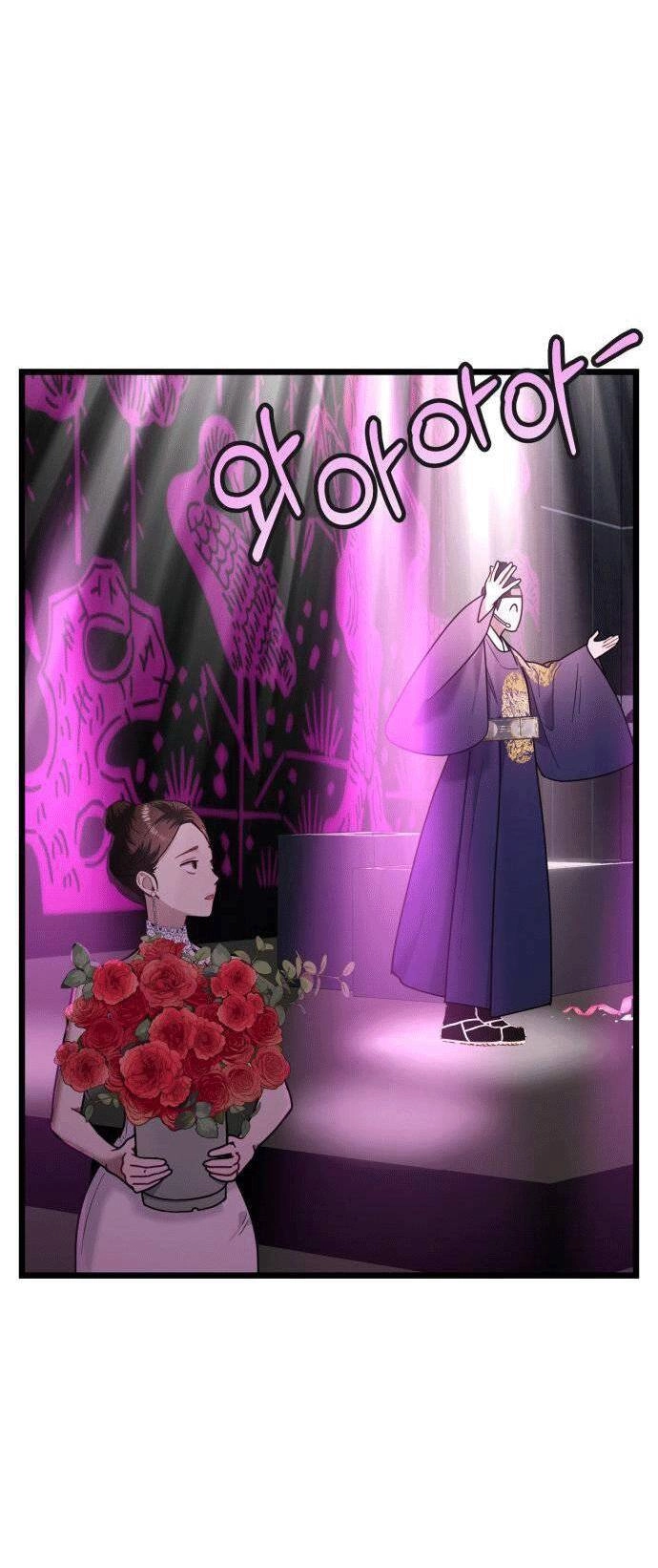 Ảo Thuật Gia Quyến Rũ Chapter 16 - 16