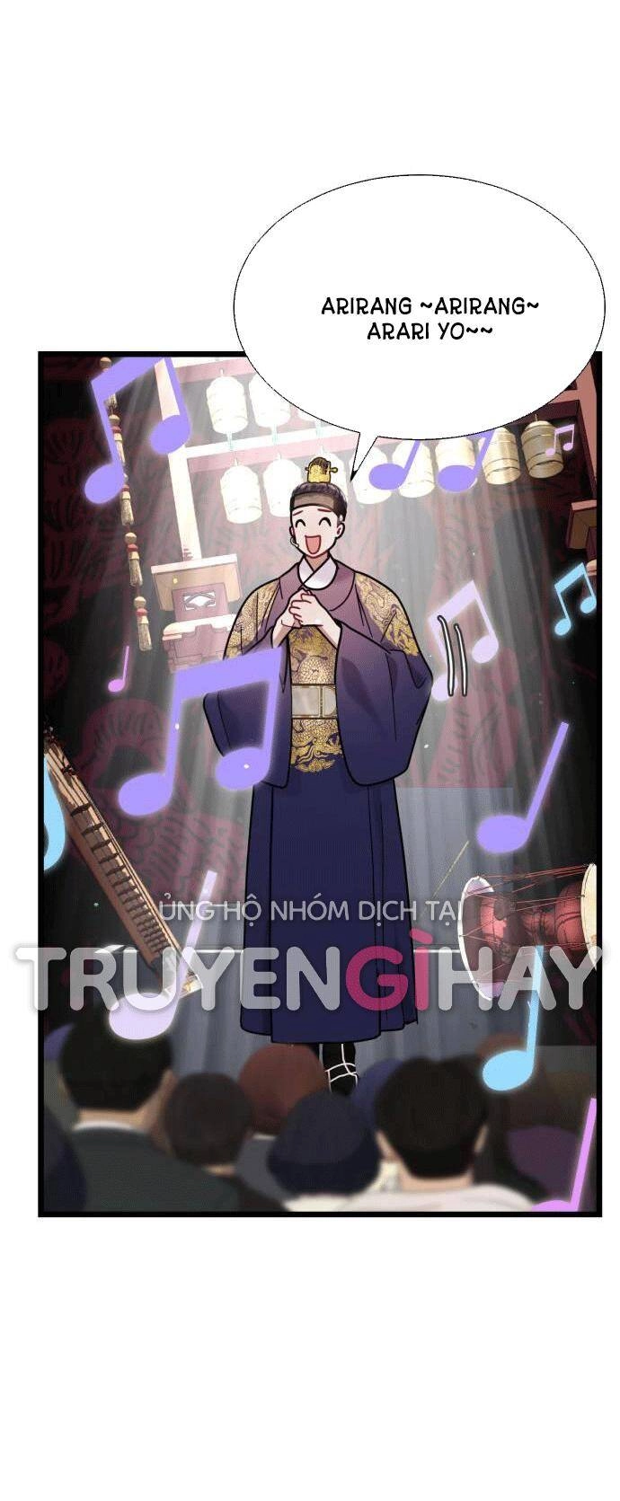 Ảo Thuật Gia Quyến Rũ Chapter 16 - 21