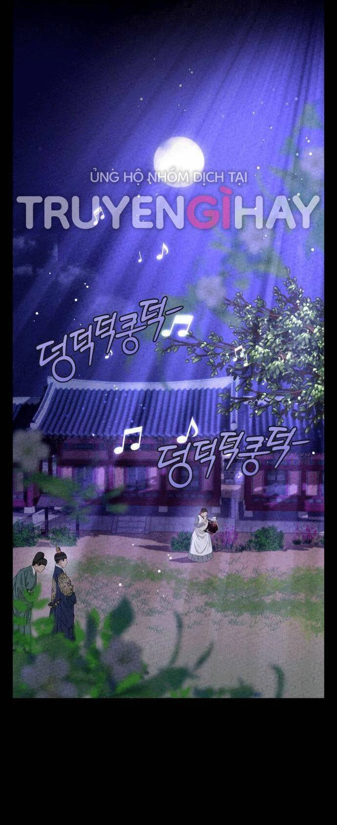 Ảo Thuật Gia Quyến Rũ Chapter 17.5 - 6