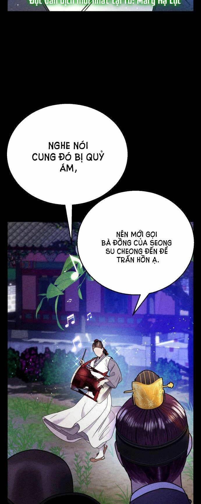 Ảo Thuật Gia Quyến Rũ Chapter 17.5 - 12