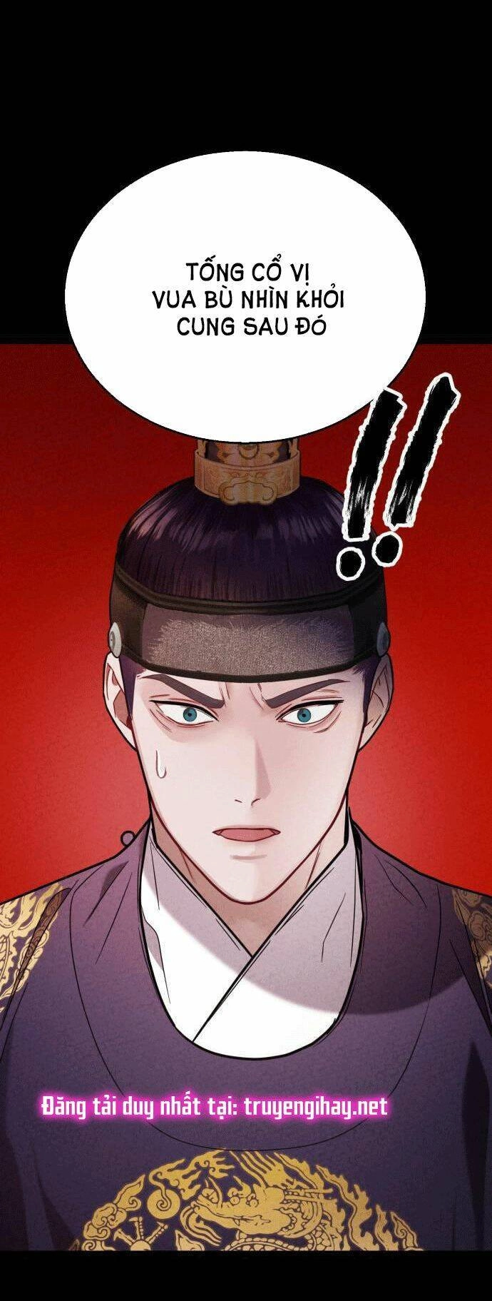 Ảo Thuật Gia Quyến Rũ Chapter 17.5 - 28