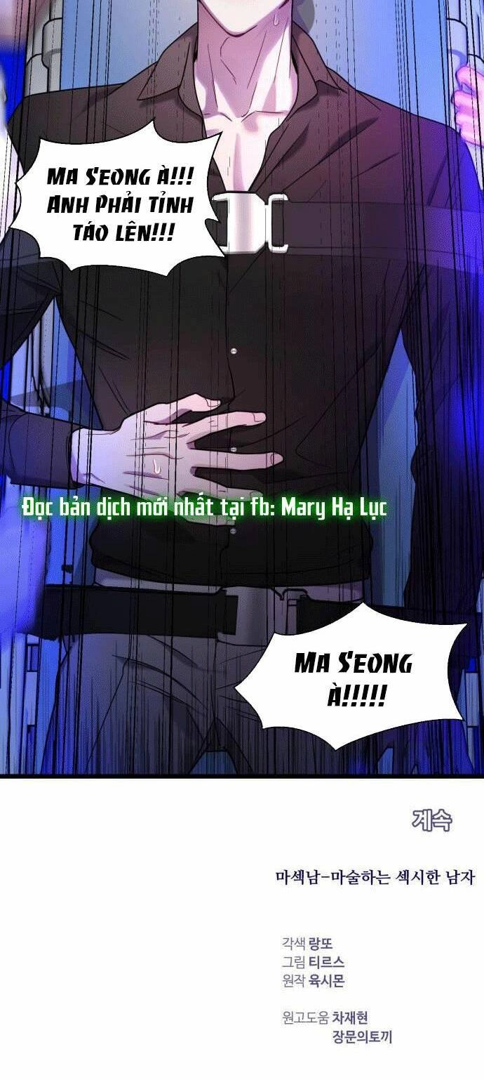 Ảo Thuật Gia Quyến Rũ Chapter 17.5 - 34