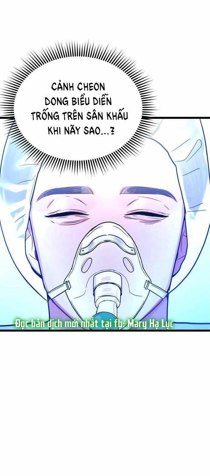 Ảo Thuật Gia Quyến Rũ Chapter 18 - 13