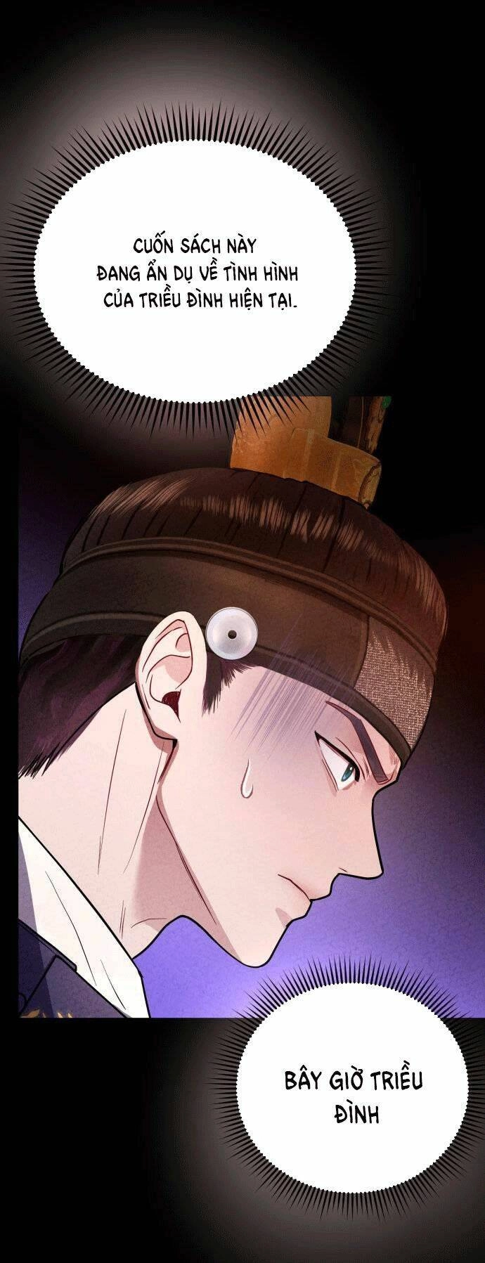 Ảo Thuật Gia Quyến Rũ Chapter 18 - 25