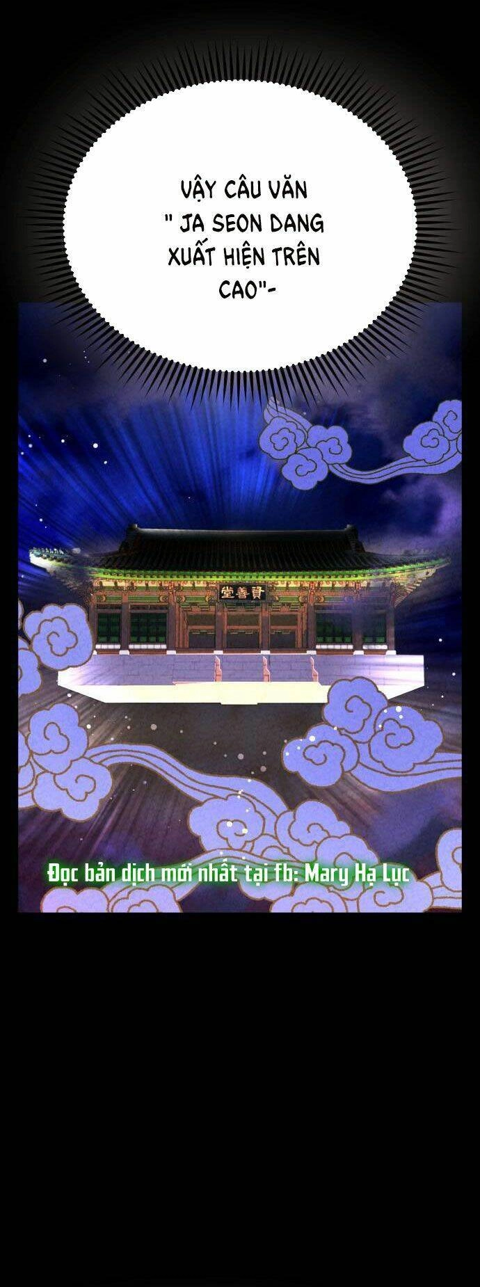 Ảo Thuật Gia Quyến Rũ Chapter 18 - 43