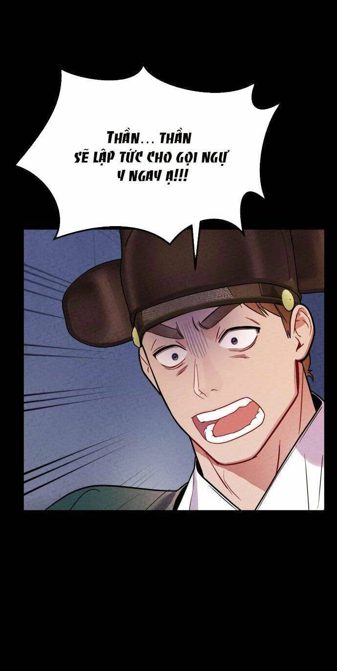 Ảo Thuật Gia Quyến Rũ Chapter 18.5 - 13