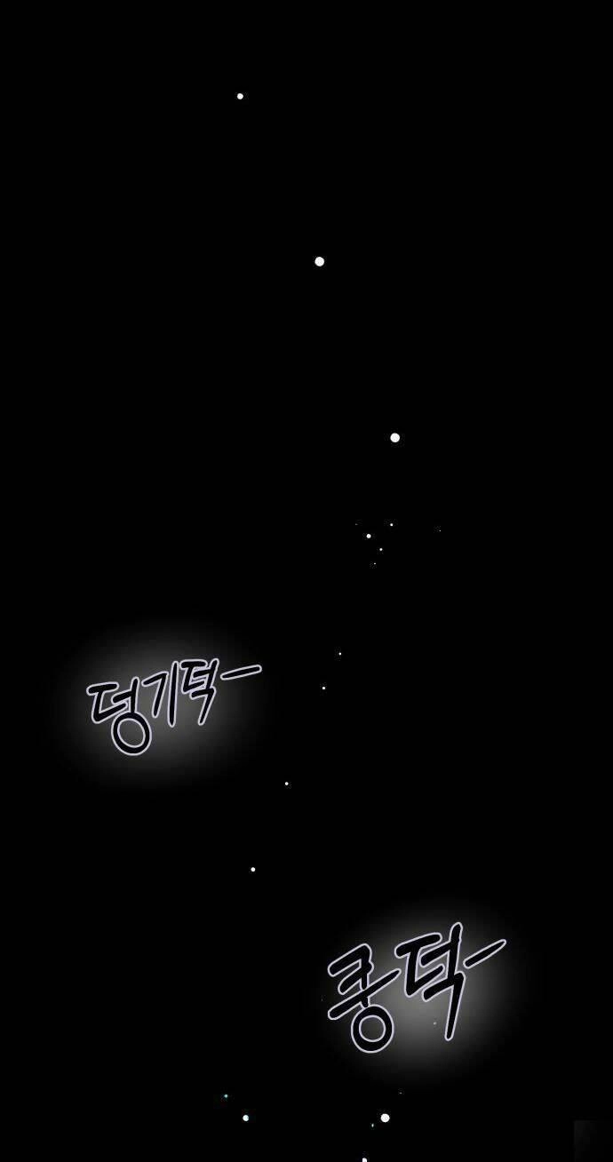 Ảo Thuật Gia Quyến Rũ Chapter 18.5 - 19